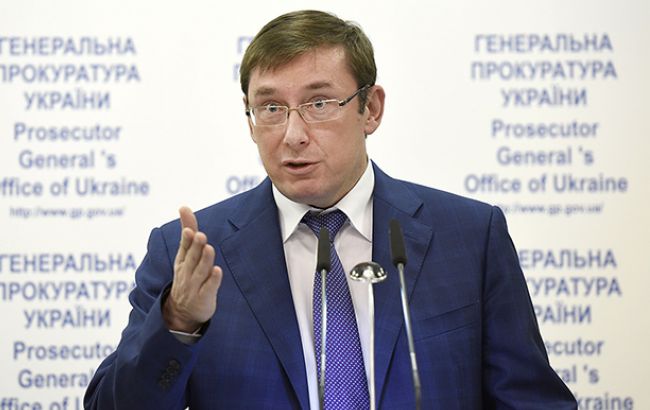 Кармазин назначен новым прокурором Полтавской области