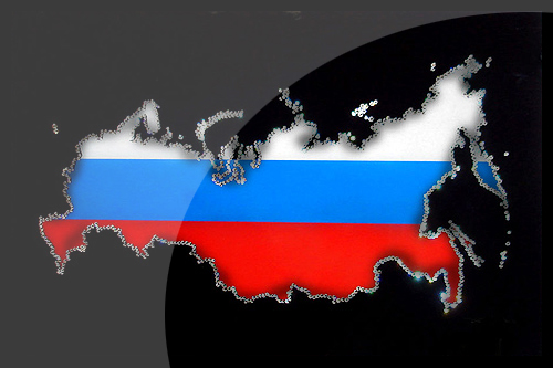Лондон подозревает Москву в попытке скомпрометировать руководство Великобритании