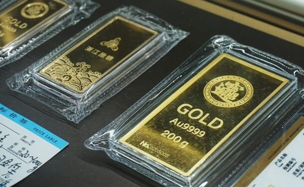 Ціна на золото оновила історичний максимум