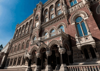 В Україні закрили ще один банк