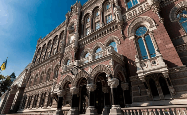 В Україні закрили ще один банк