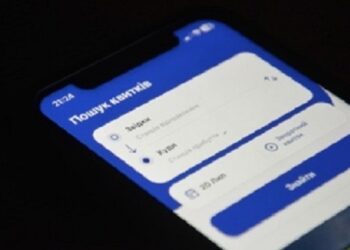 УЗ відновила онлайн-продажі квитків після кібератаки