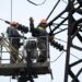 Українців попередили щодо споживання електрики