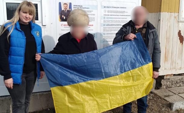 Україна повернула 45 громадян з Росії і ТОТ