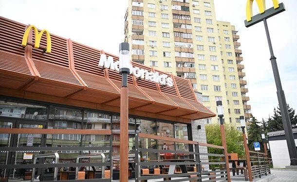 На Закарпатті відкрився перший McDonald’s