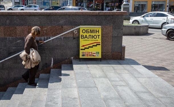 Долар і євро почали дорожчати в обмінних пунктах