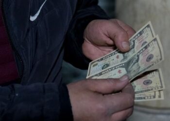 Українці останніми днями більше продають валюту, ніж купують – НБУ