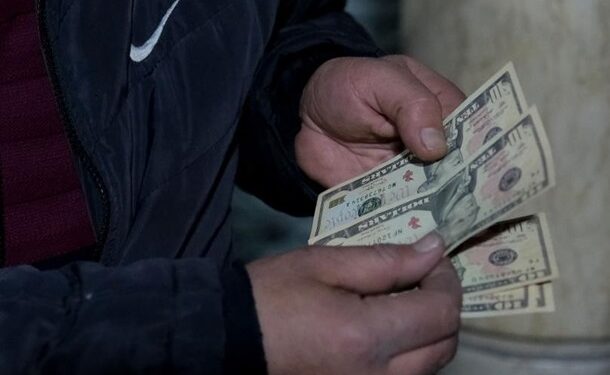 Українці останніми днями більше продають валюту, ніж купують – НБУ