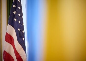Оприлюднено текст меморандуму України і США