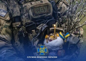 СБУ звернулась до українців напередодні Великодня