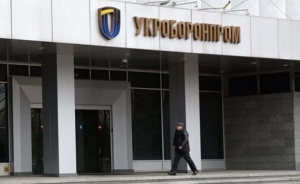 Укроборонпром отримав мільярдний прибуток за рік
