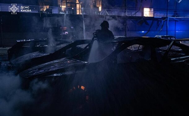 В ДСНС повідомили про наслідки атаки на Київ