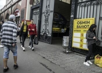 Офіційний курс долара продовжив зниження