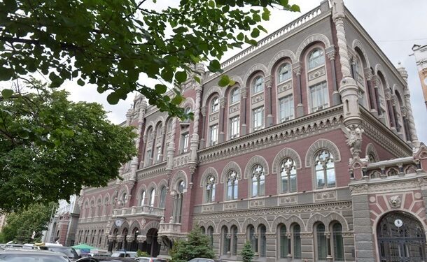 Резерви України сягнули рекордної позначки