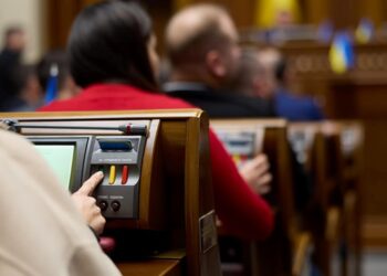 Верховна Рада ратифікувала угоду зі США про надра