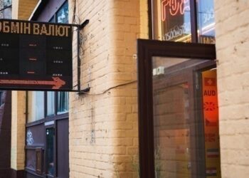 Долар і євро подорожчали на готівковому ринку