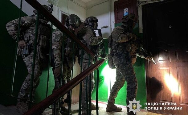 Нацполіція проводить спецоперацію в Україні