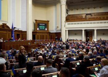 Рада змінить Бюджетний кодекс для угоди зі США