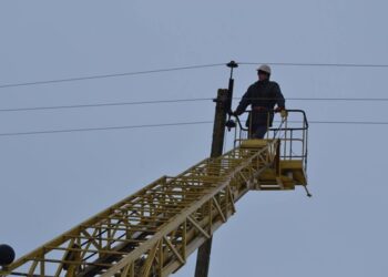 Укренерго повідомило про нові відключення