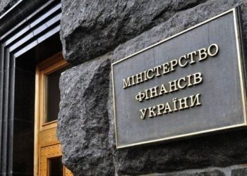 Мінфін озвучив доходи держбюджету у травні