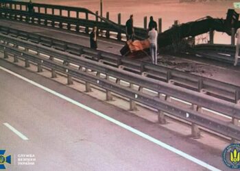 Кремль прокоментував нову атаку на Кримський міст