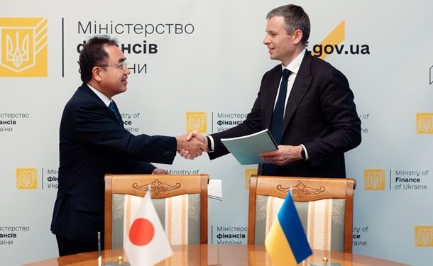 Україна і Японія затвердили угоду на $3 млрд