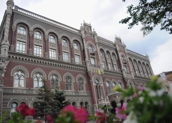 НБУ порахував втрати валютної виручки після завершення “торгового безвізу”
