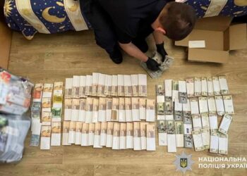 В Україні ліквідували масштабне виробництво стероїдів