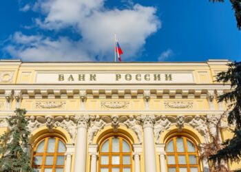 ЄС інвестує заморожені російські 200 млрд євро – ЗМІ