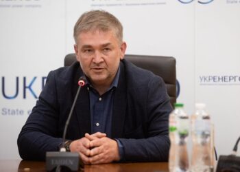 Укренерго отримало нового керівника