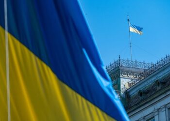 Україна відзначає День Конституції