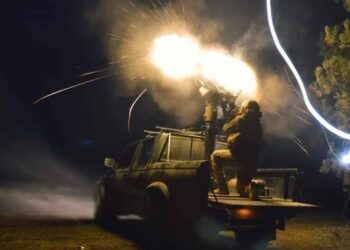 Повітряні сили розкрили деталі нічної атаки Росії