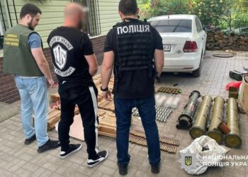 Незаконний обіг зброї: в Україні понад 500 обшуків