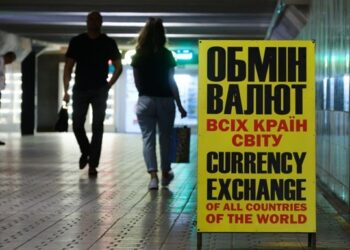 Курси долара і євро знизились в обмінниках