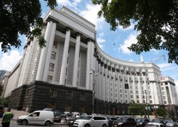 Оприлюднено склад нового Кабінету міністрів