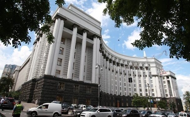 Оприлюднено склад нового Кабінету міністрів