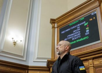 Шмигаль став новим міністром оборони