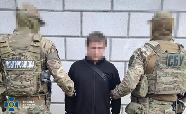 В Україні затримали агента КДБ Білорусі