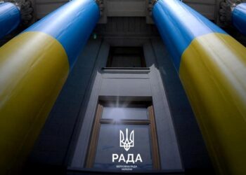 Комітет Ради схвалив законопроєкт щодо НАБУ і САП