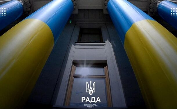 Комітет Ради схвалив законопроєкт щодо НАБУ і САП
