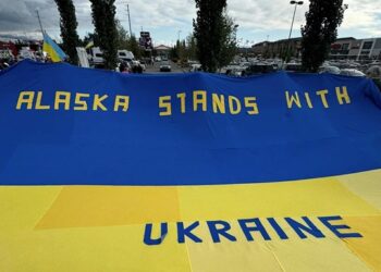 На Алясці провели мітинг на підтримку України