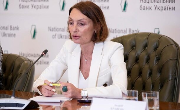 Рожкова втратила посаду у Нацбанку