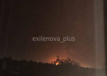 Українські дрони влучили у НПЗ на Ростовщині – ЗМІ