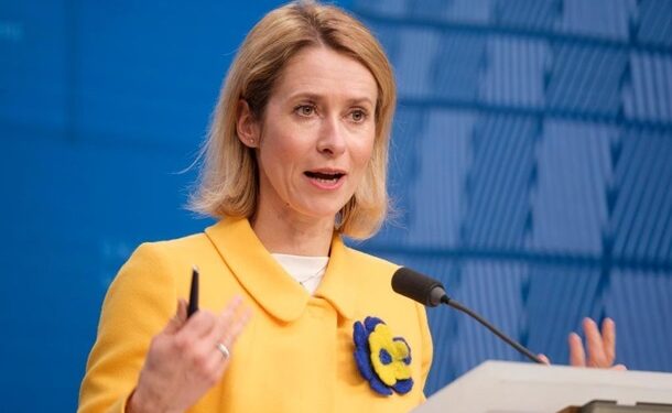 Євросоюз виключив участь Росії в гарантіях Україні