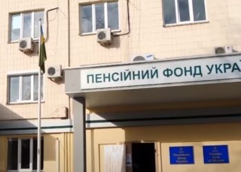 Пенсійний фонд збільшив виплату пенсій на мільярд гривень
