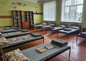 В Україні підготують місця для евакуйованих
