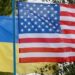 Україна і США обговорюють угоду щодо зброї на $100 мільярдів – ЗМІ