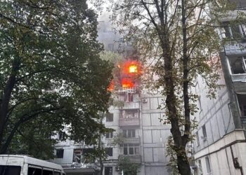 Удар по Дніпропетровщині: стало відомо про жертви