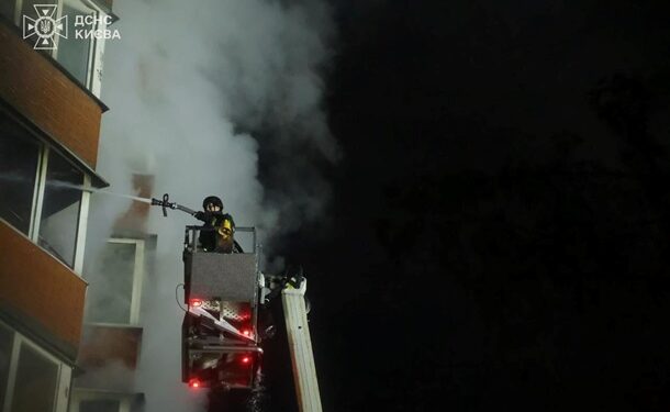 Удар по Києву: двоє людей загинули, пʼятеро постраждали