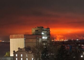 Дрони атакували НПЗ у Саратові